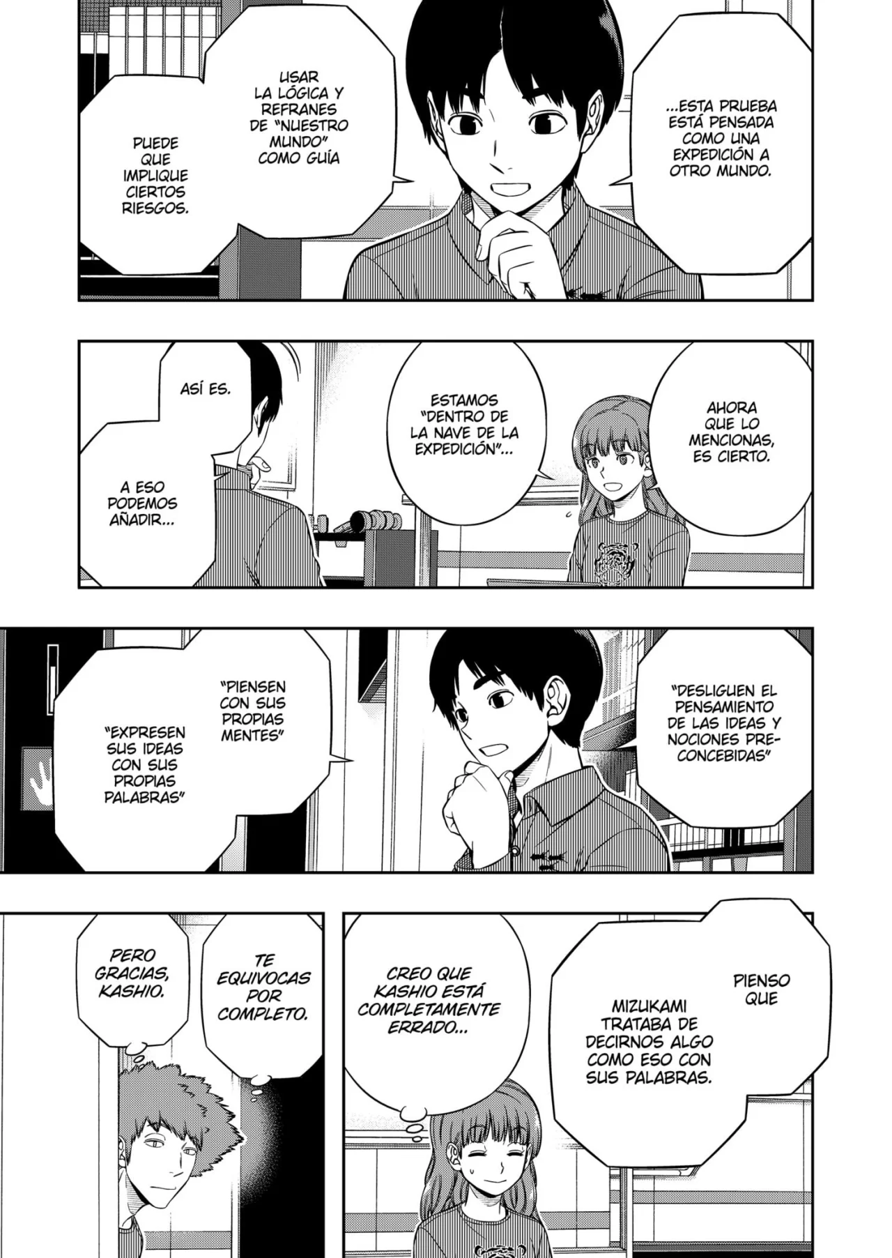 Página 12 del Manga