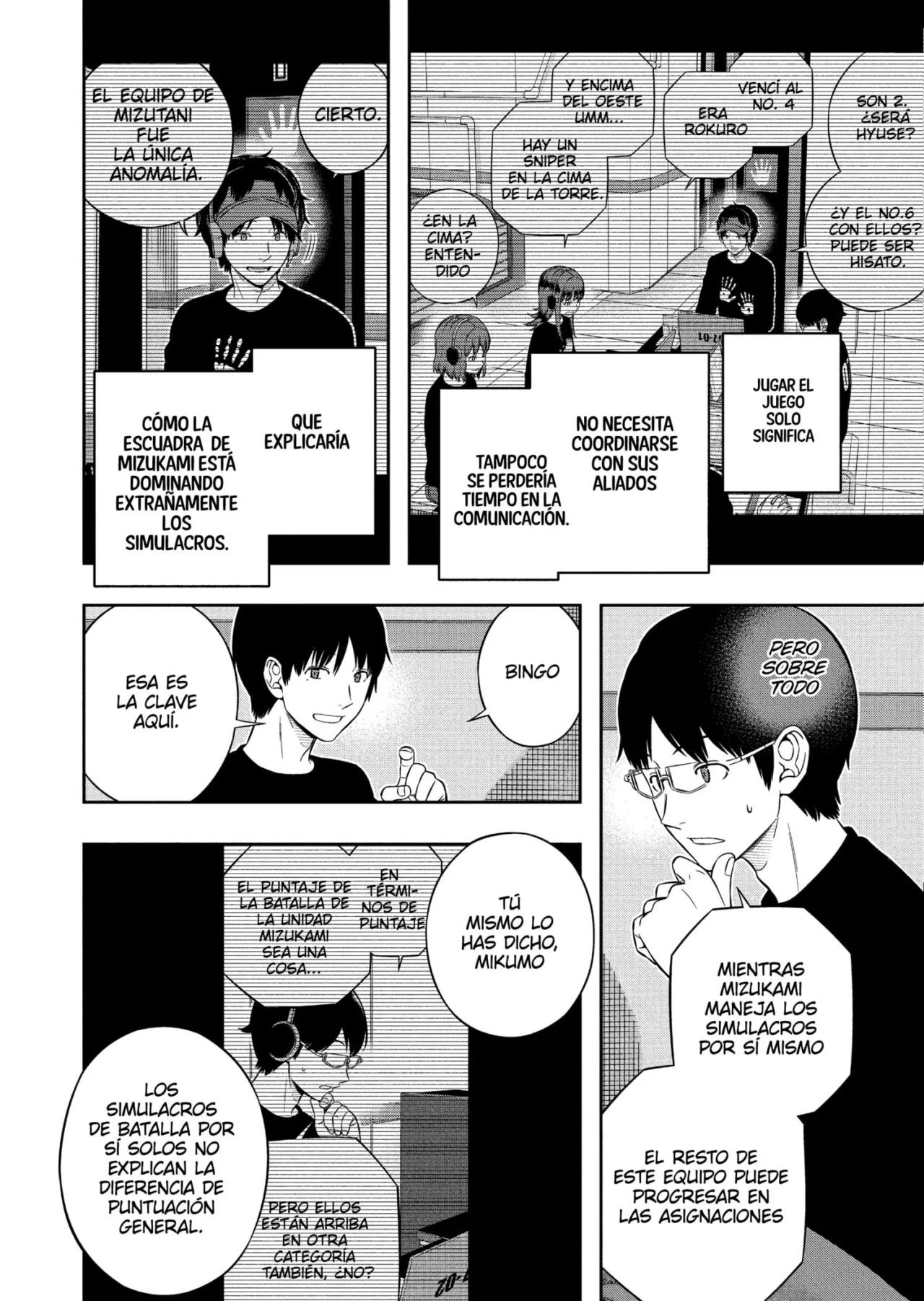 Página 3 del Manga
