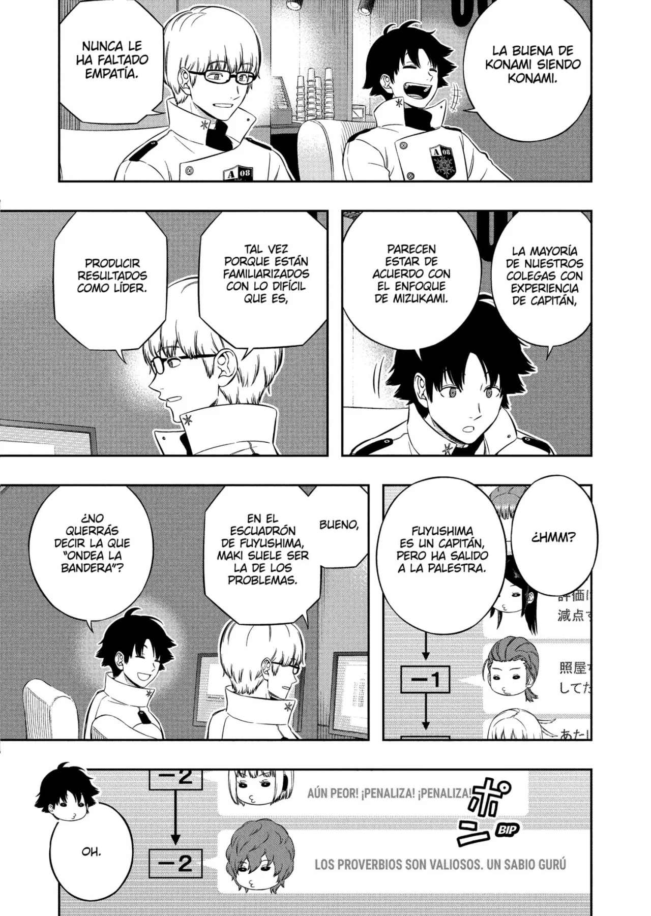 Página 14 del Manga