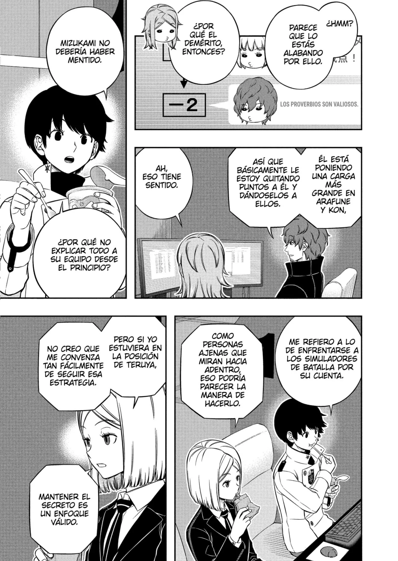 Página 16 del Manga