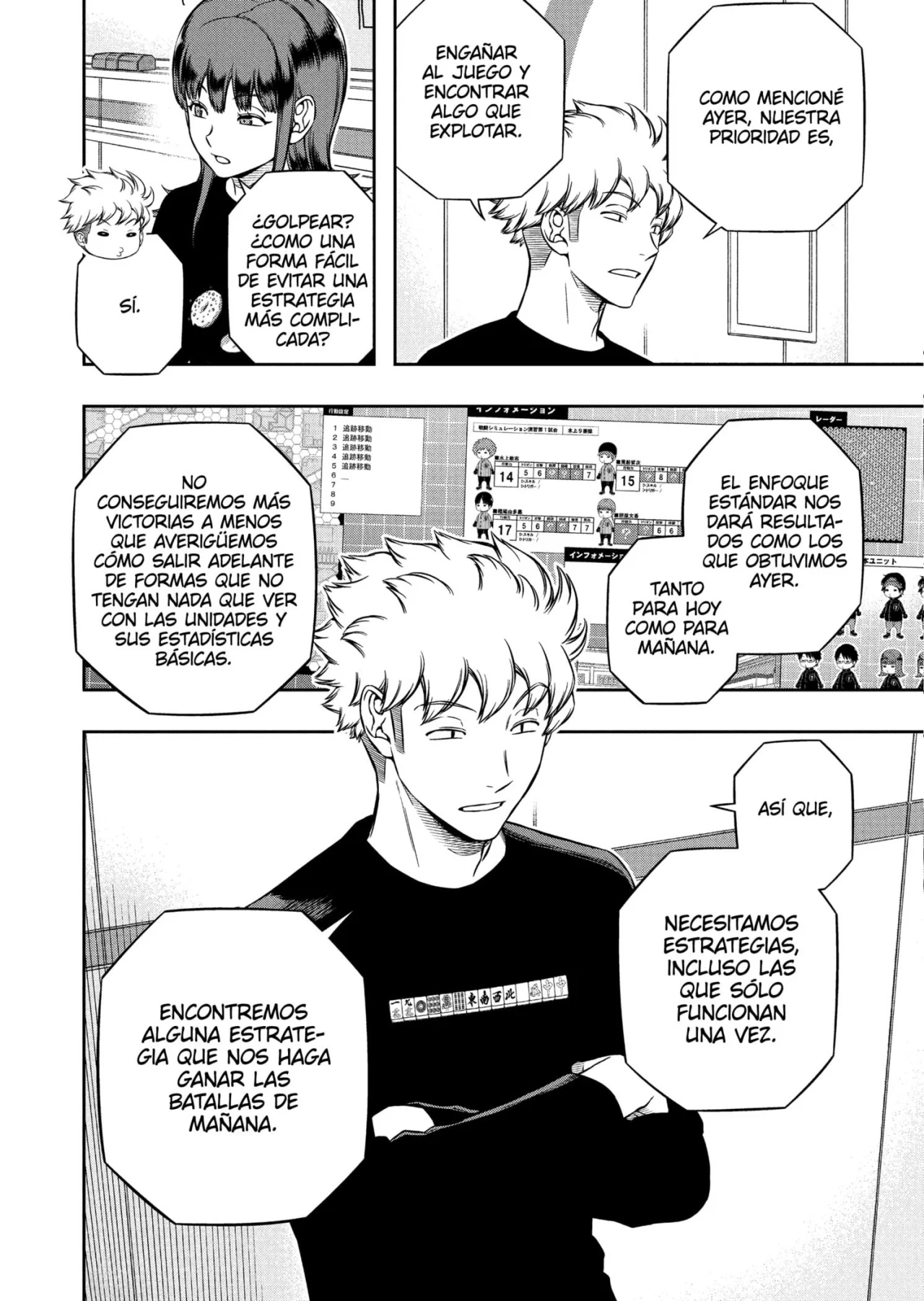 Página 25 del Manga