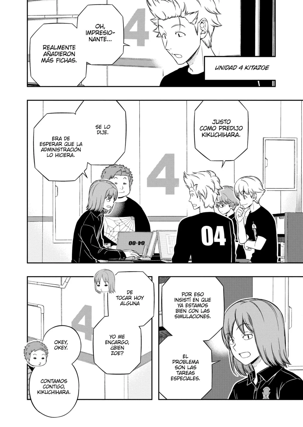 Página 3 del Manga