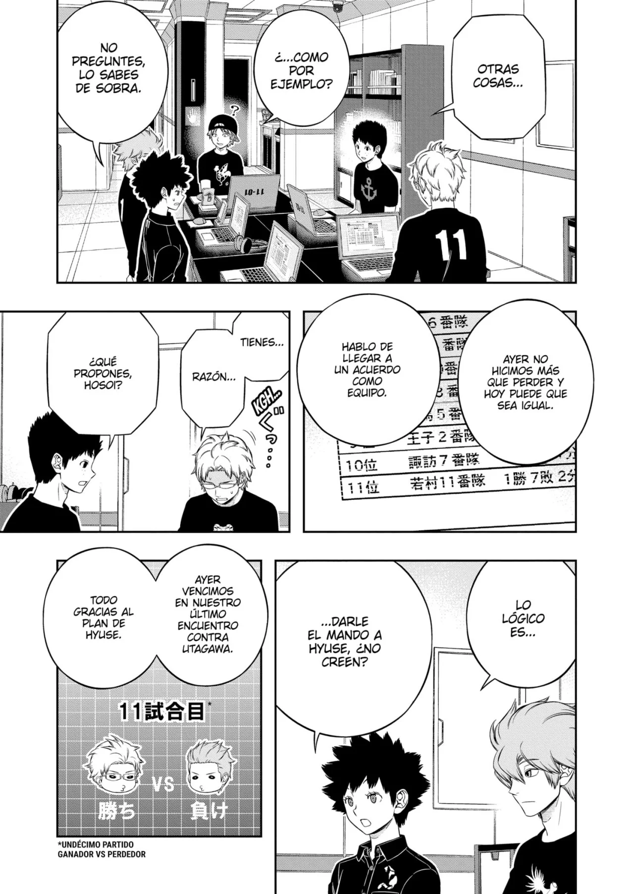 Página 10 del Manga