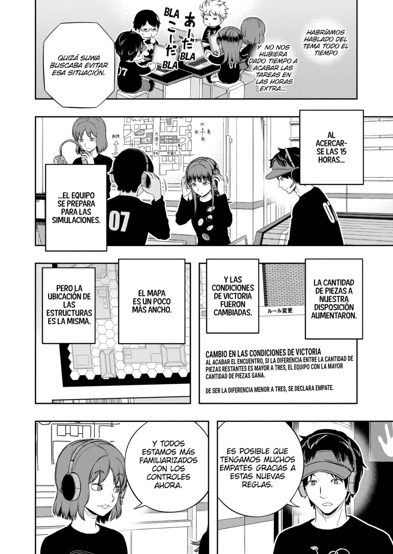 Página 15 del Manga
