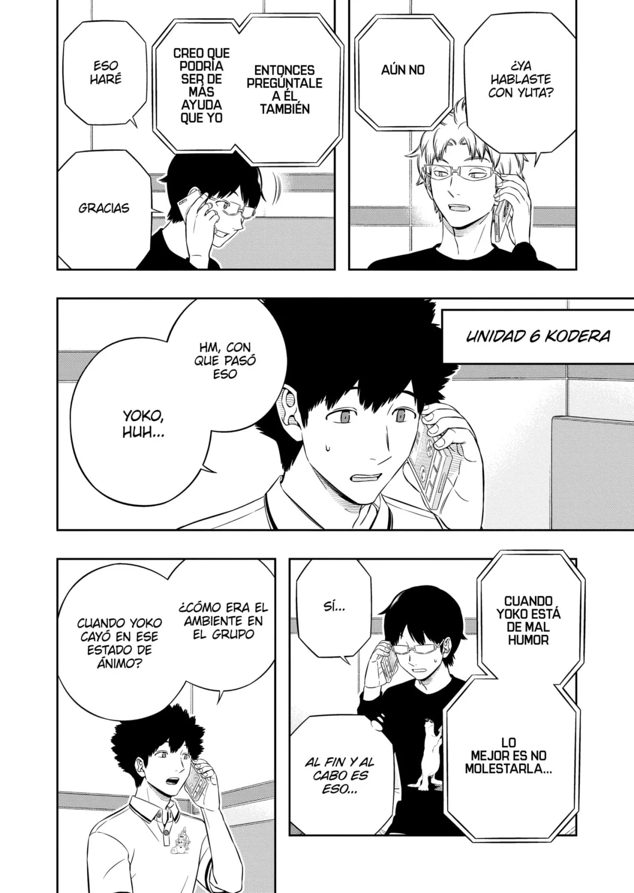 Página 17 del Manga