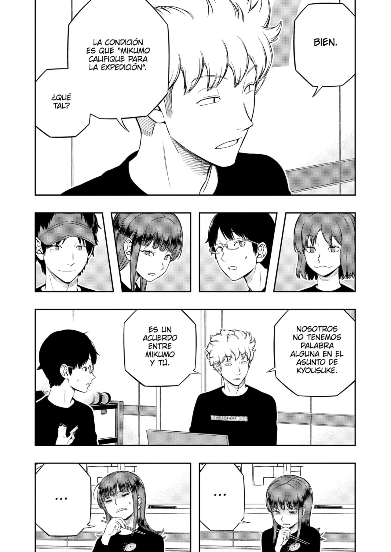 Página 3 del Manga