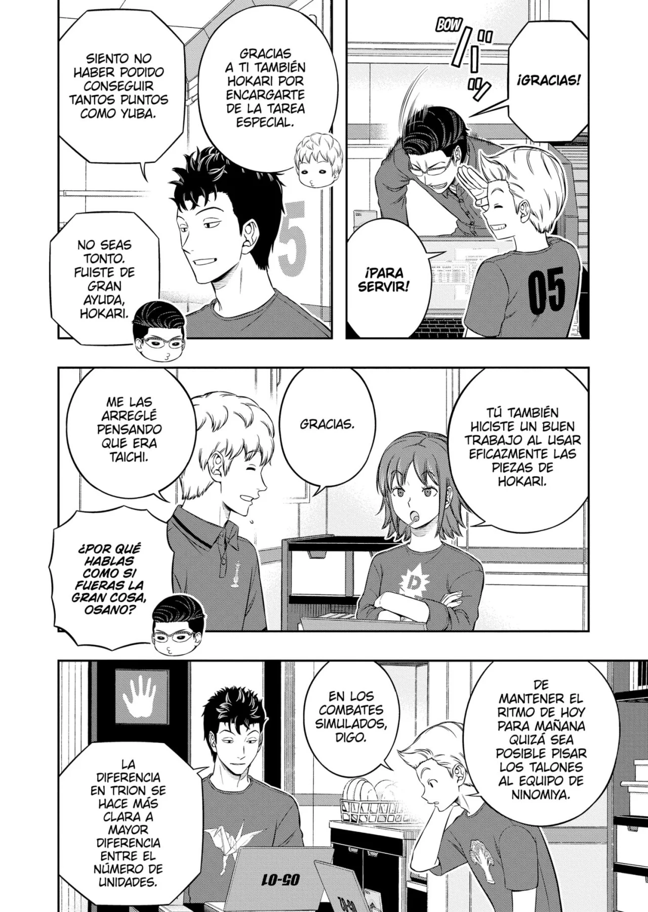 Página 5 del Manga