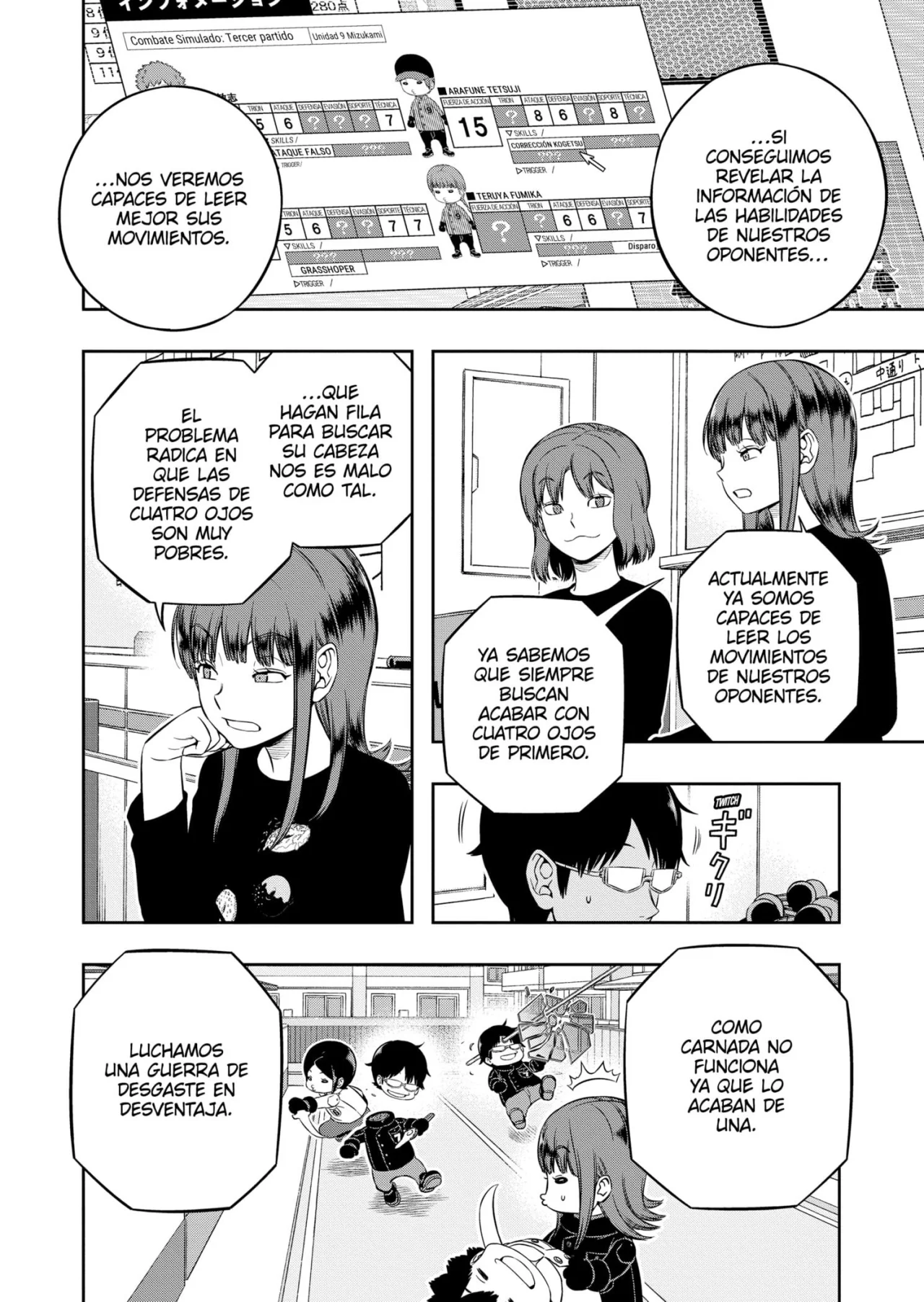 Página 15 del Manga