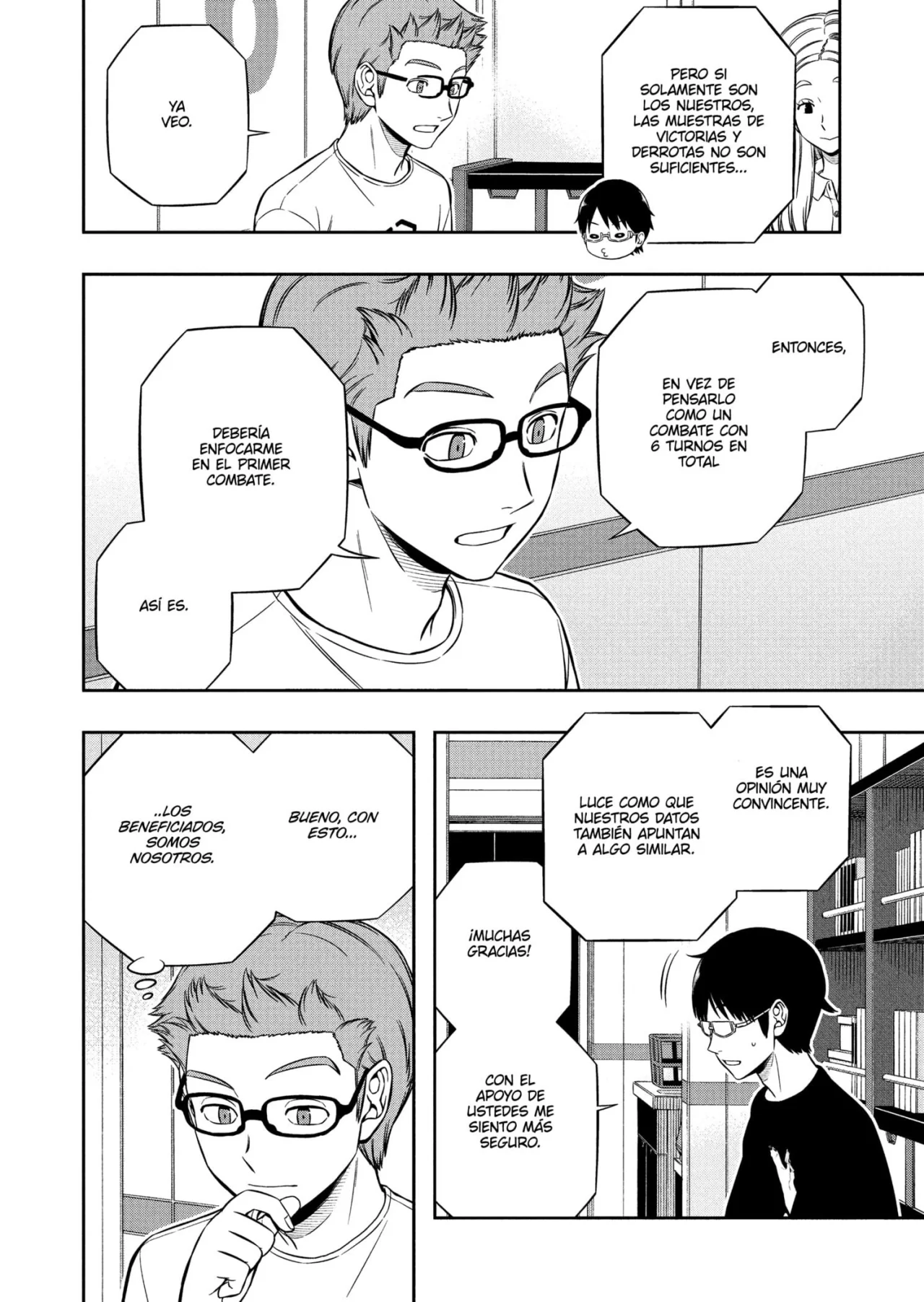 Página 7 del Manga