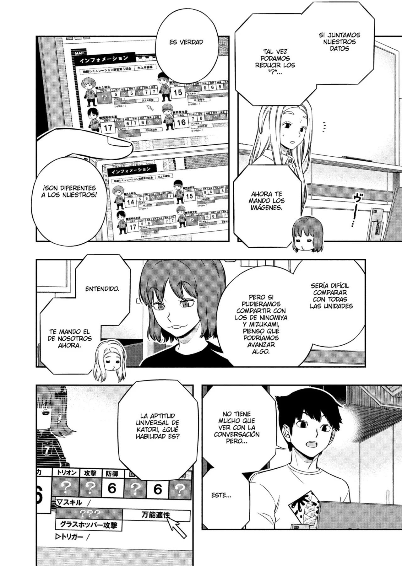Página 9 del Manga