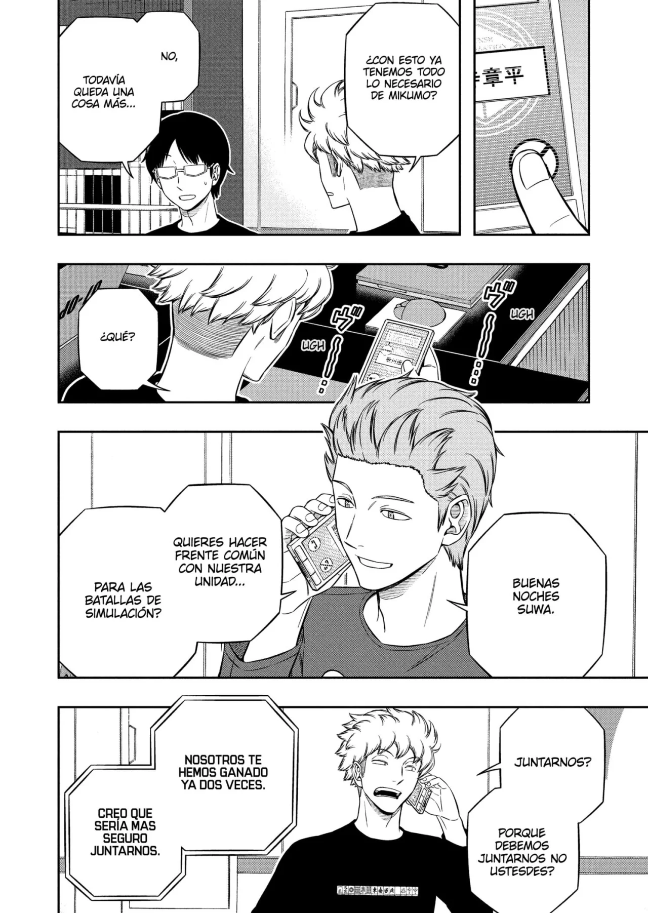 Página 13 del Manga