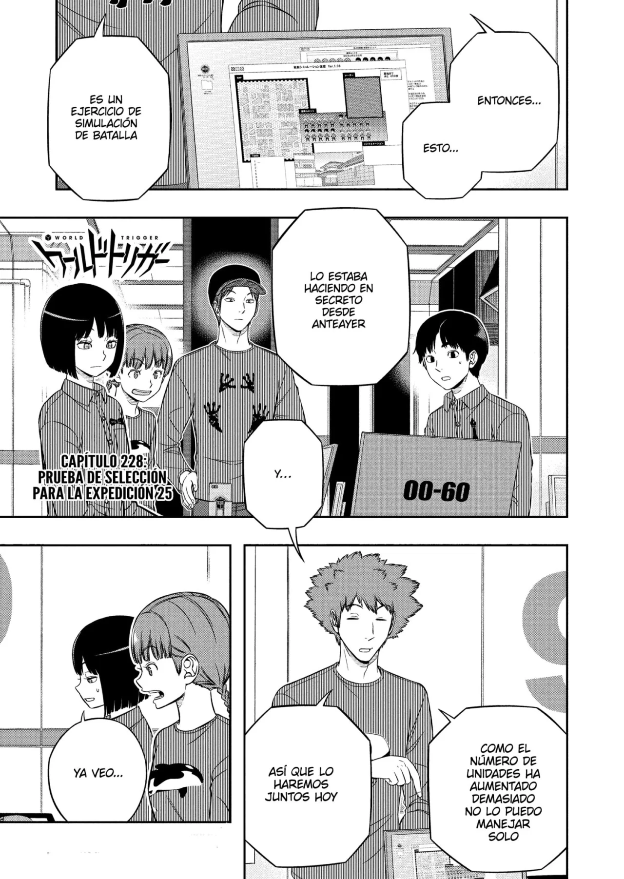Página 2 del Manga