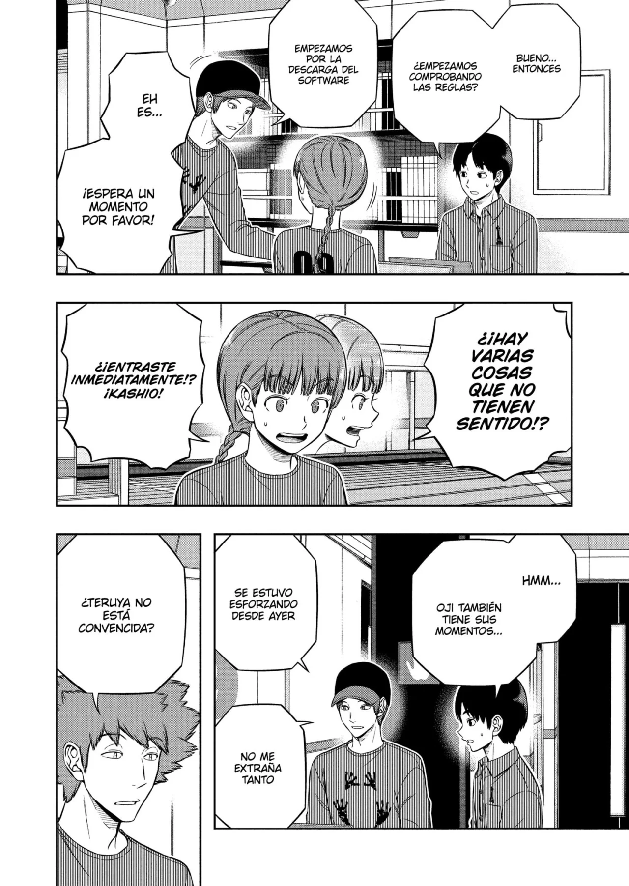 Página 3 del Manga