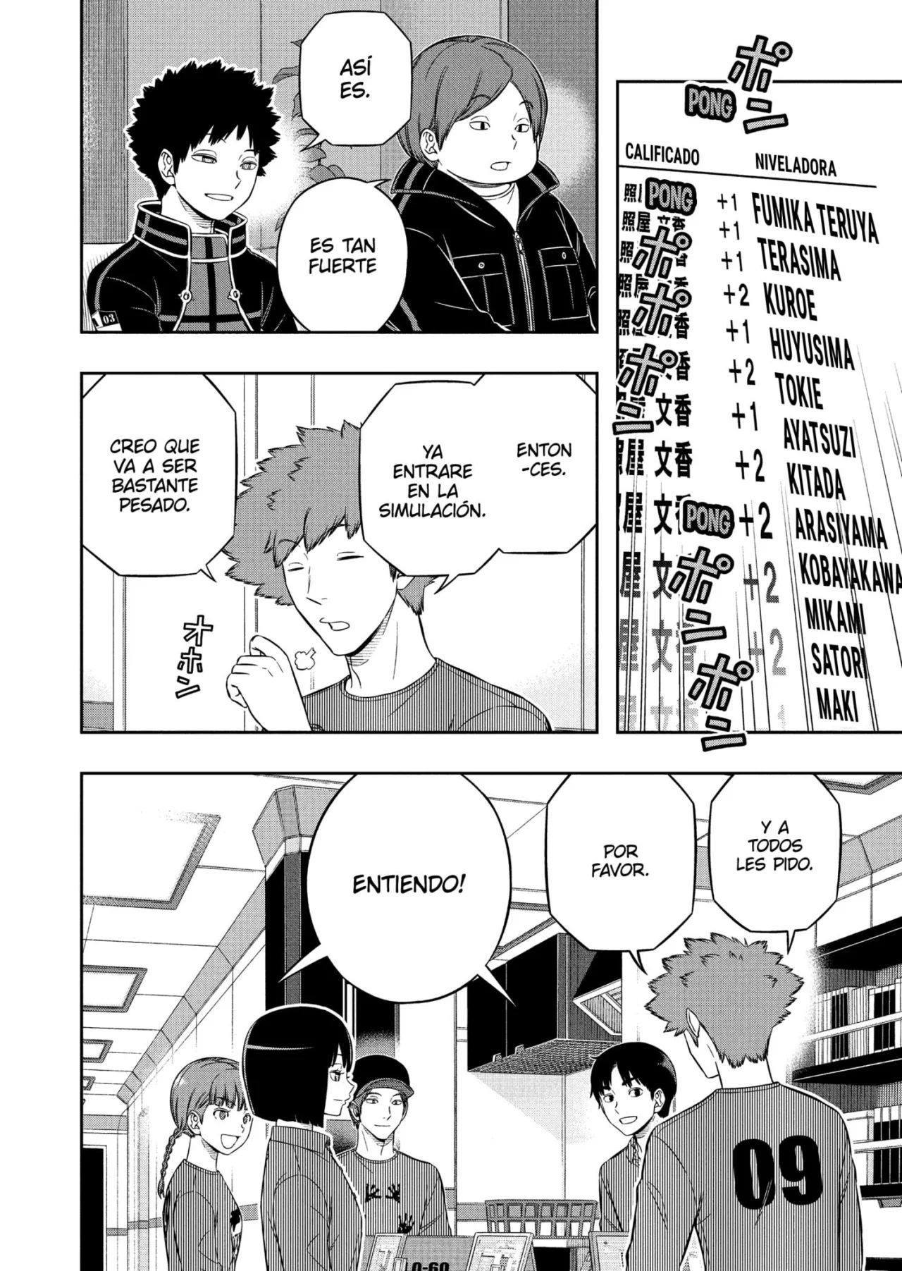 Página 17 del Manga