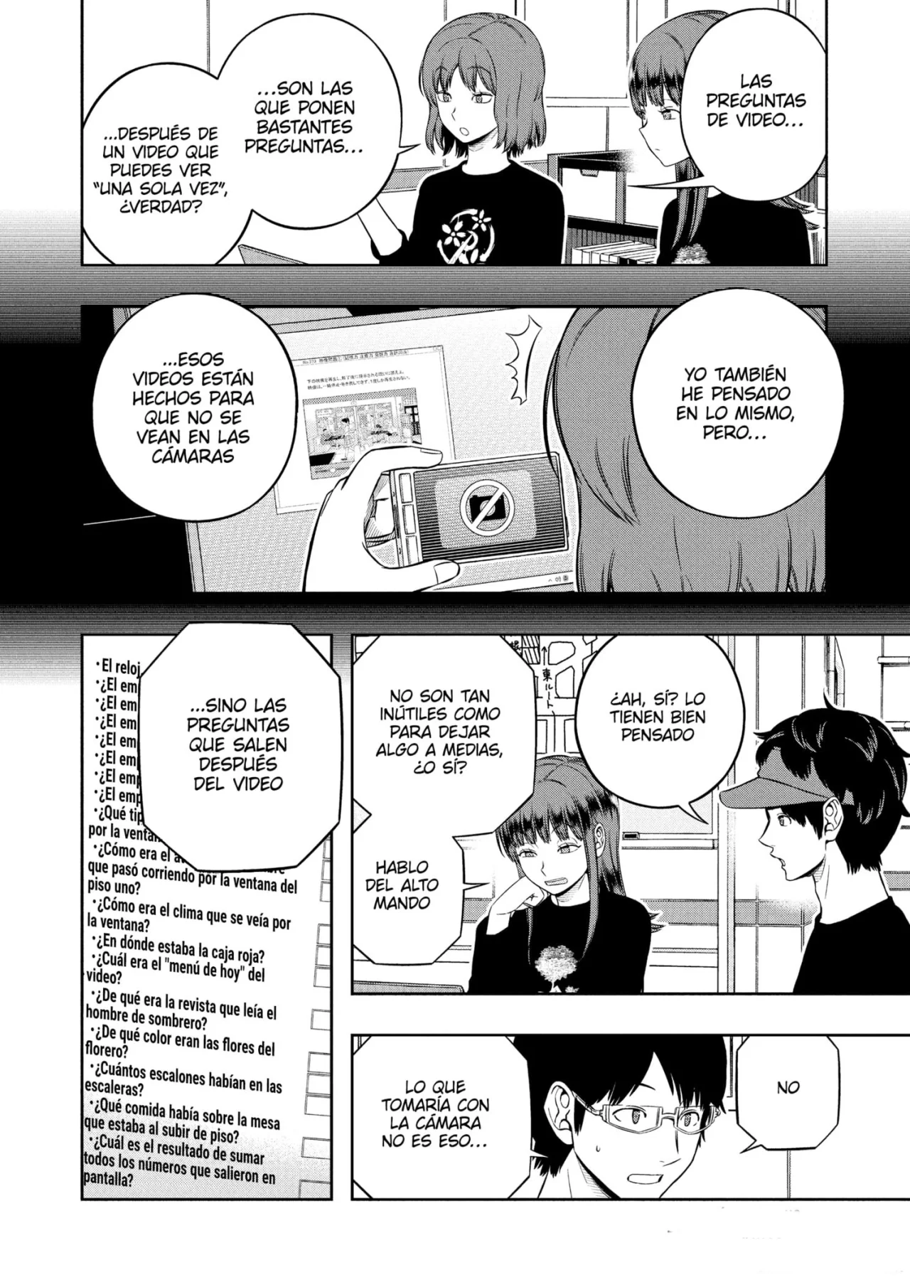 Página 3 del Manga