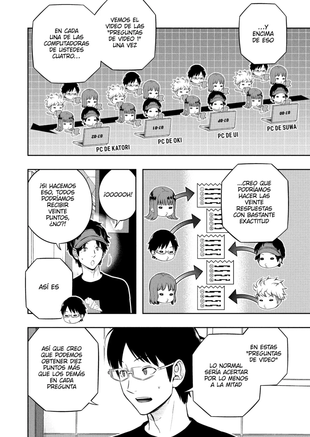 Página 5 del Manga
