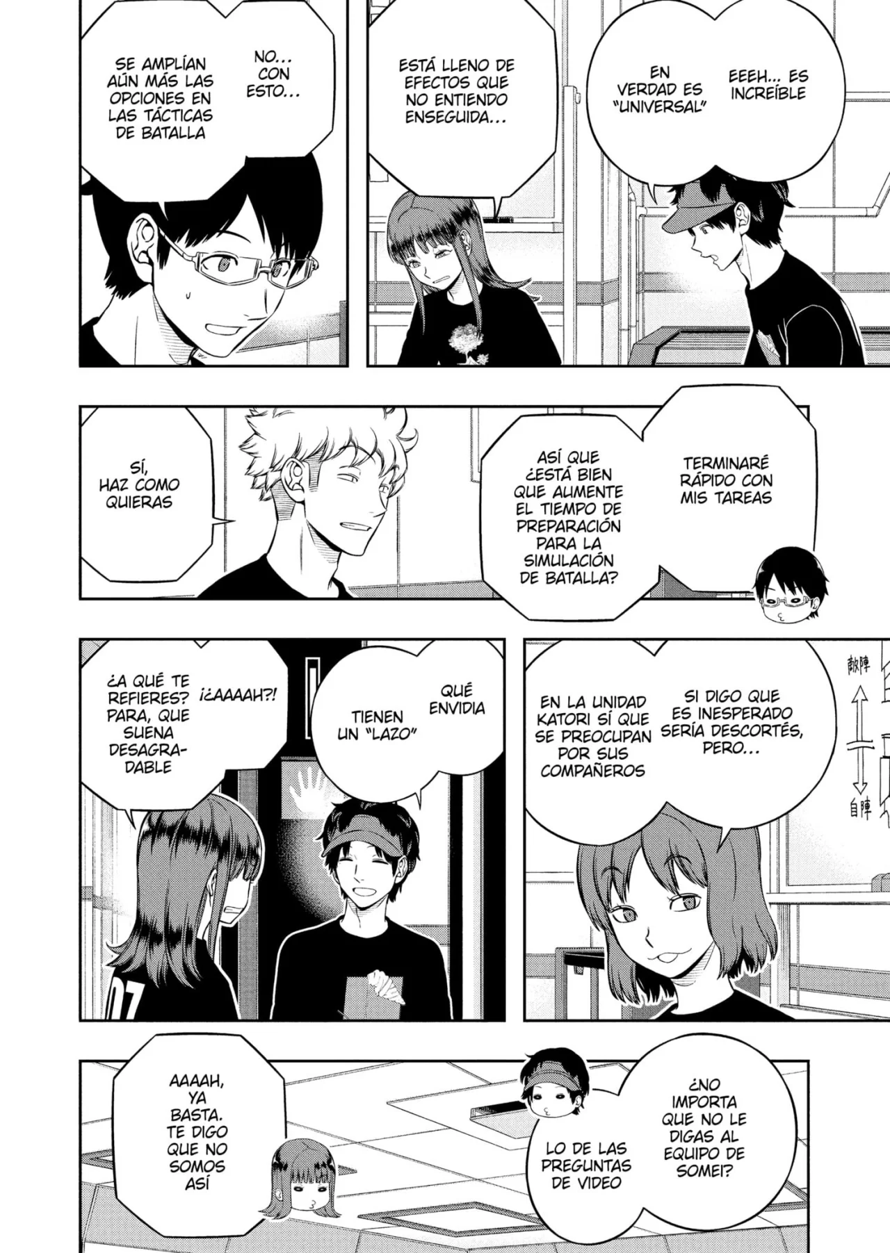 Página 15 del Manga