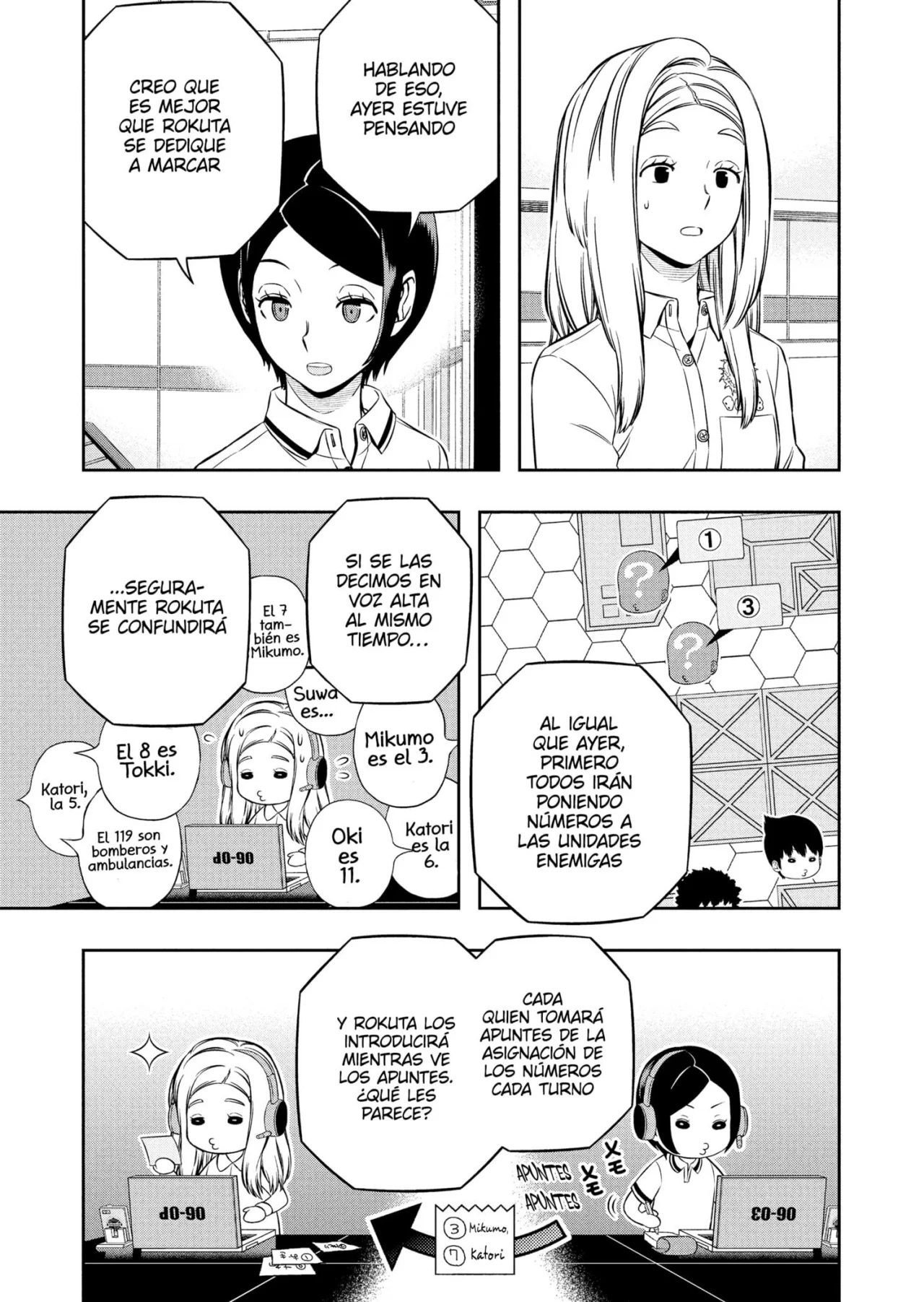 Página 18 del Manga