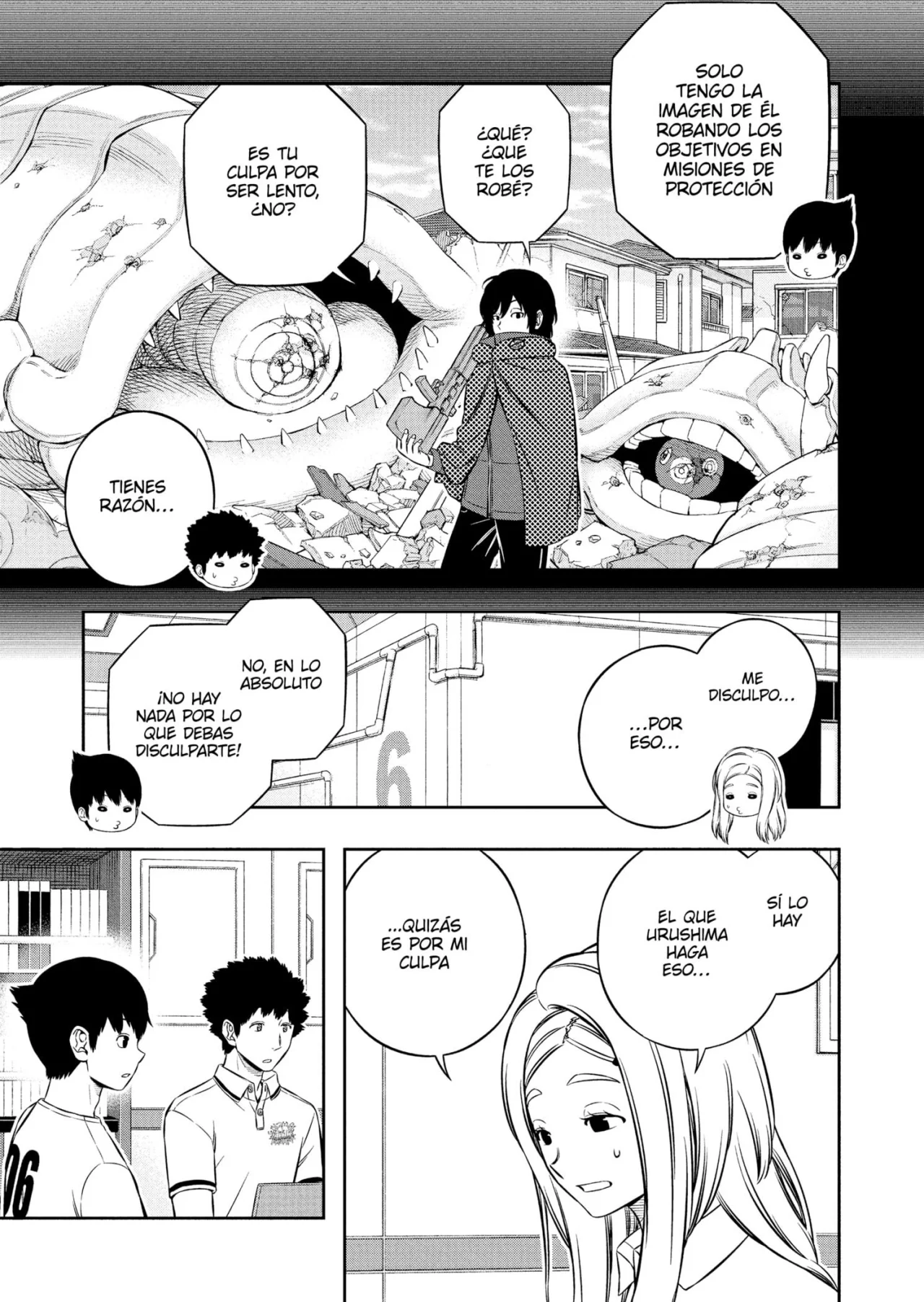 Página 20 del Manga