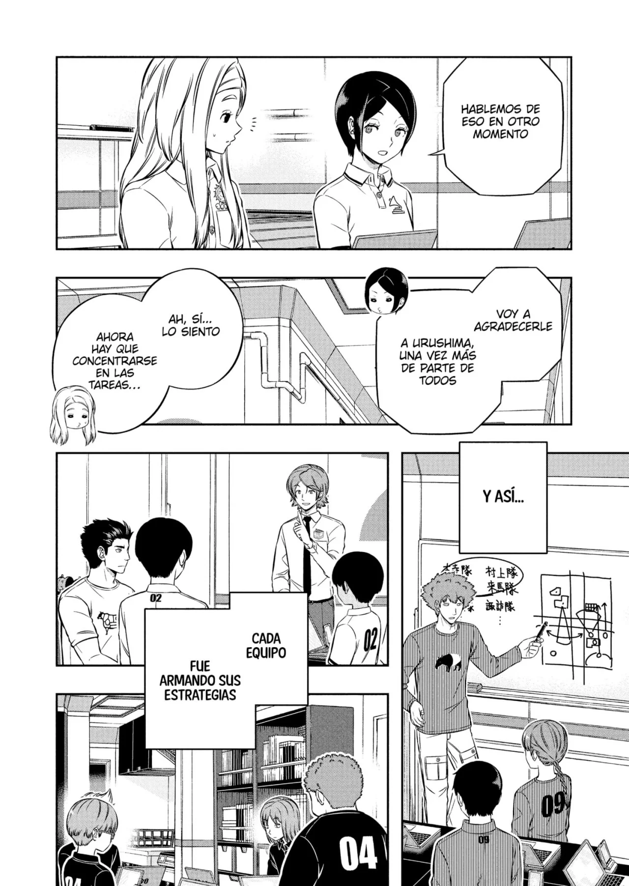 Página 21 del Manga