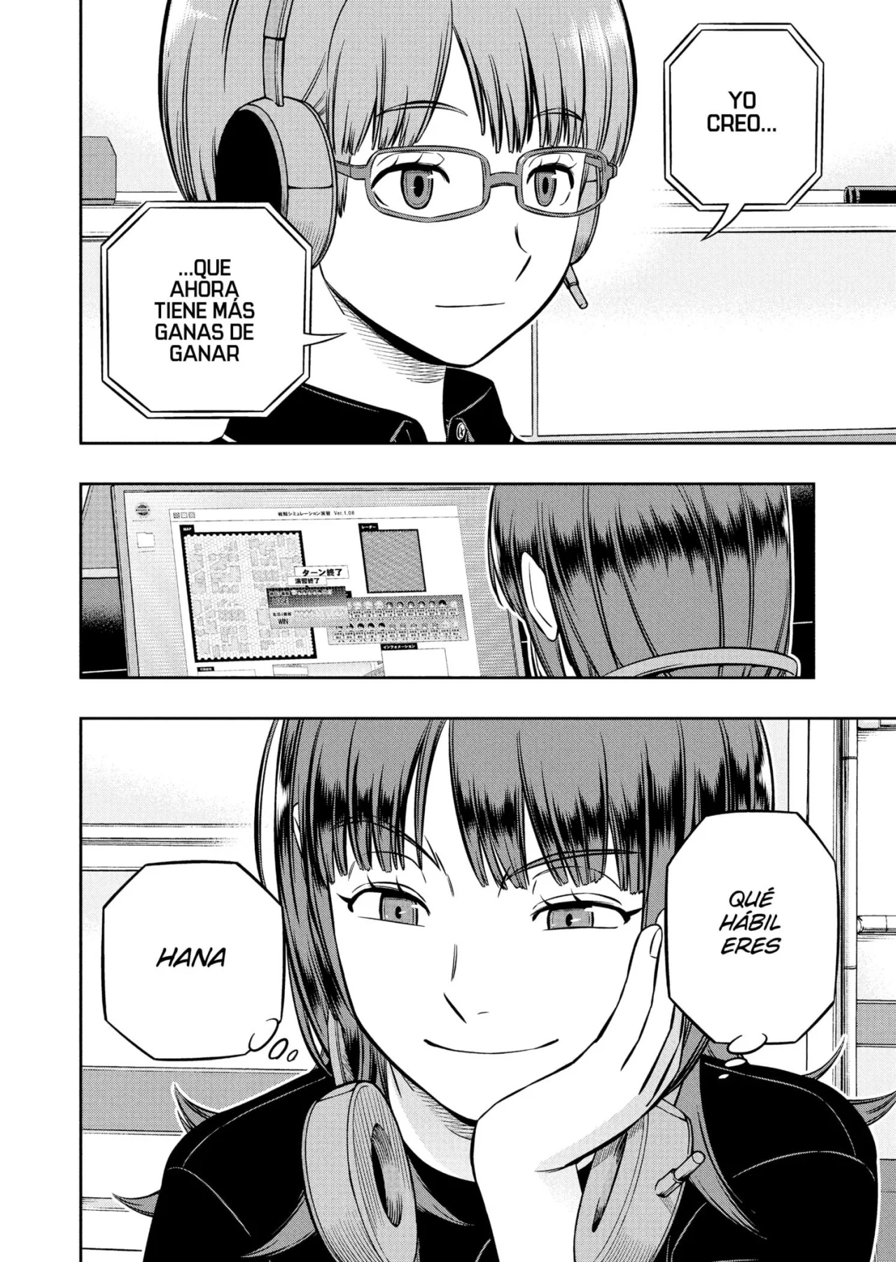 Página 17 del Manga