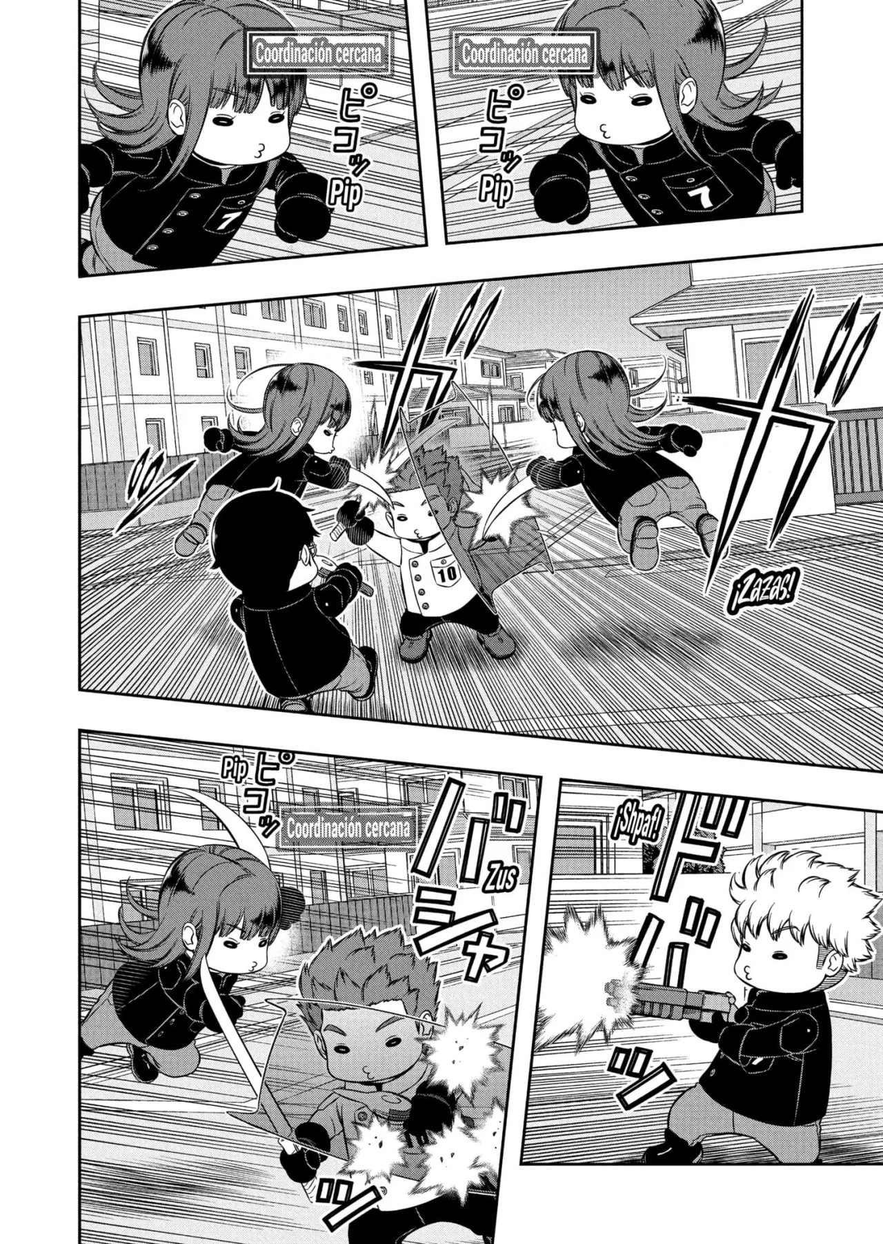 Página 3 del Manga
