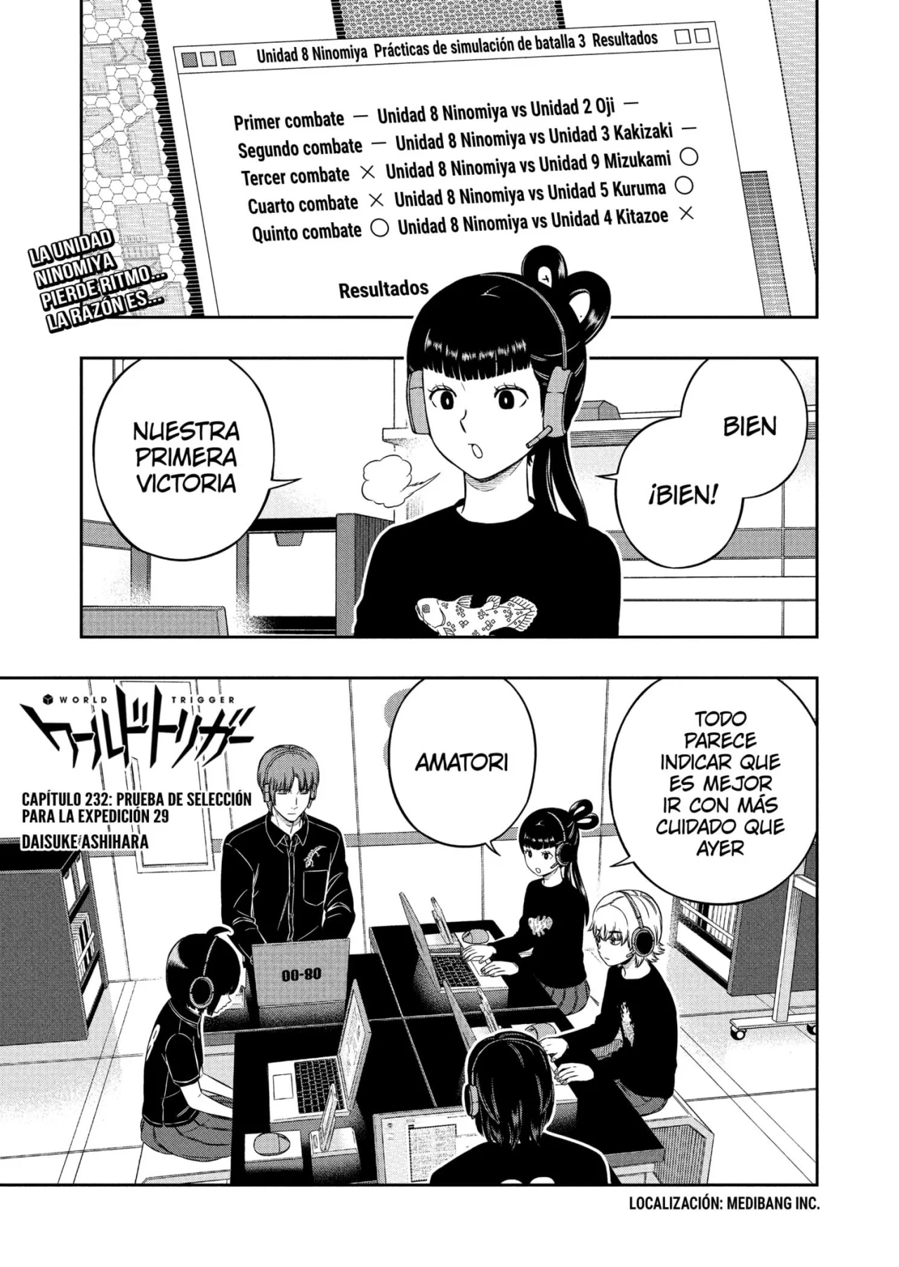 Página 2 del Manga