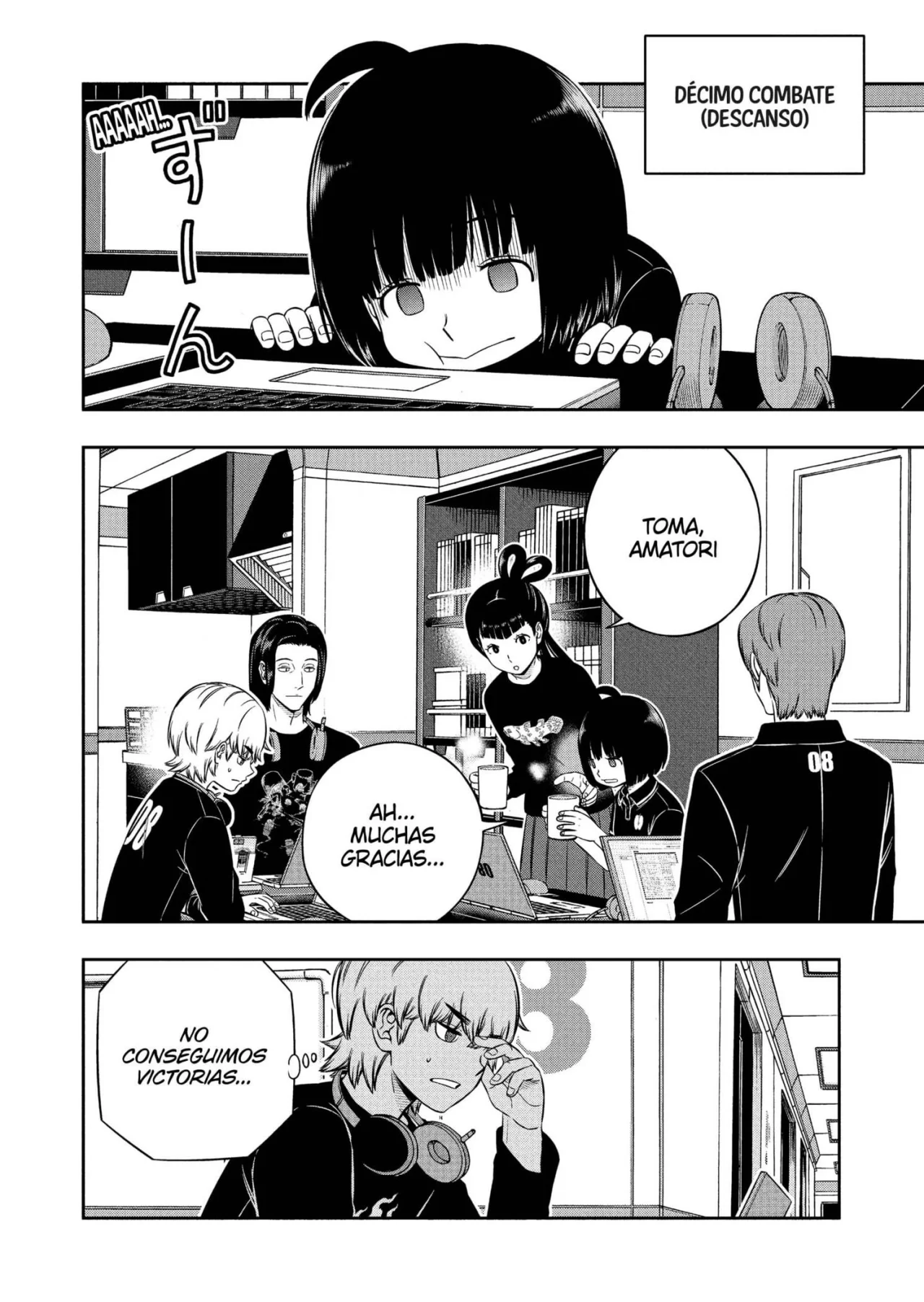 Página 3 del Manga