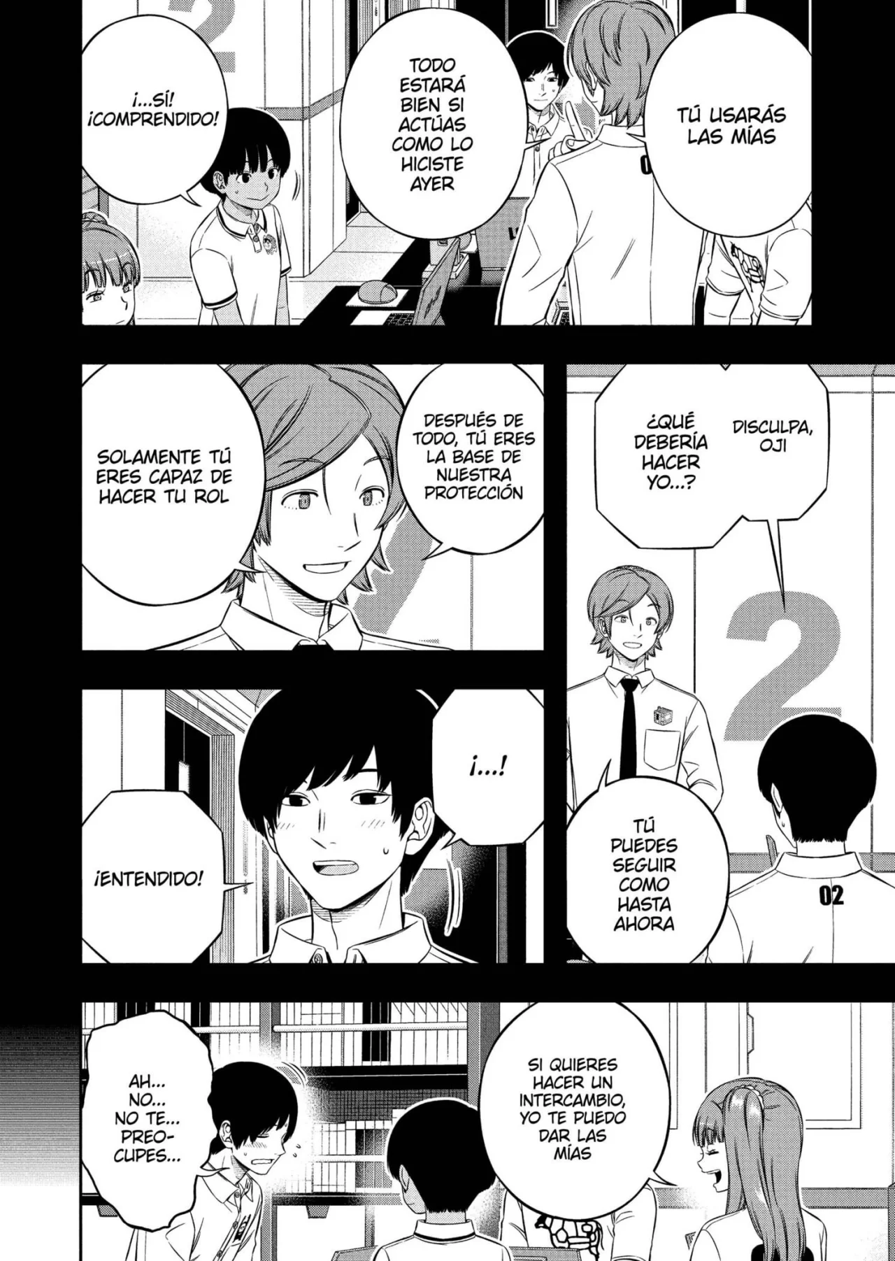 Página 17 del Manga