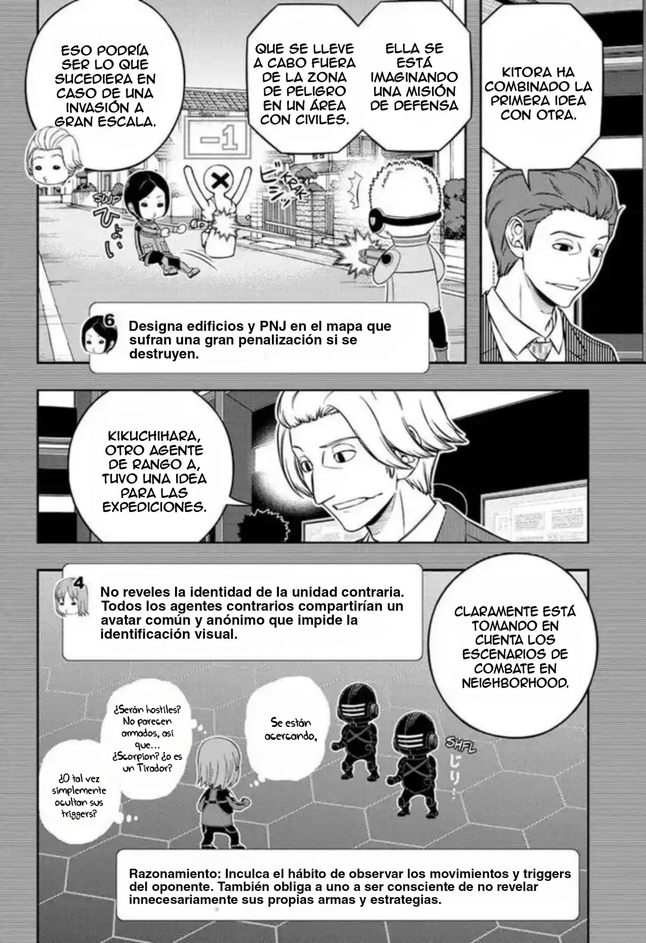 Página 25 del Manga