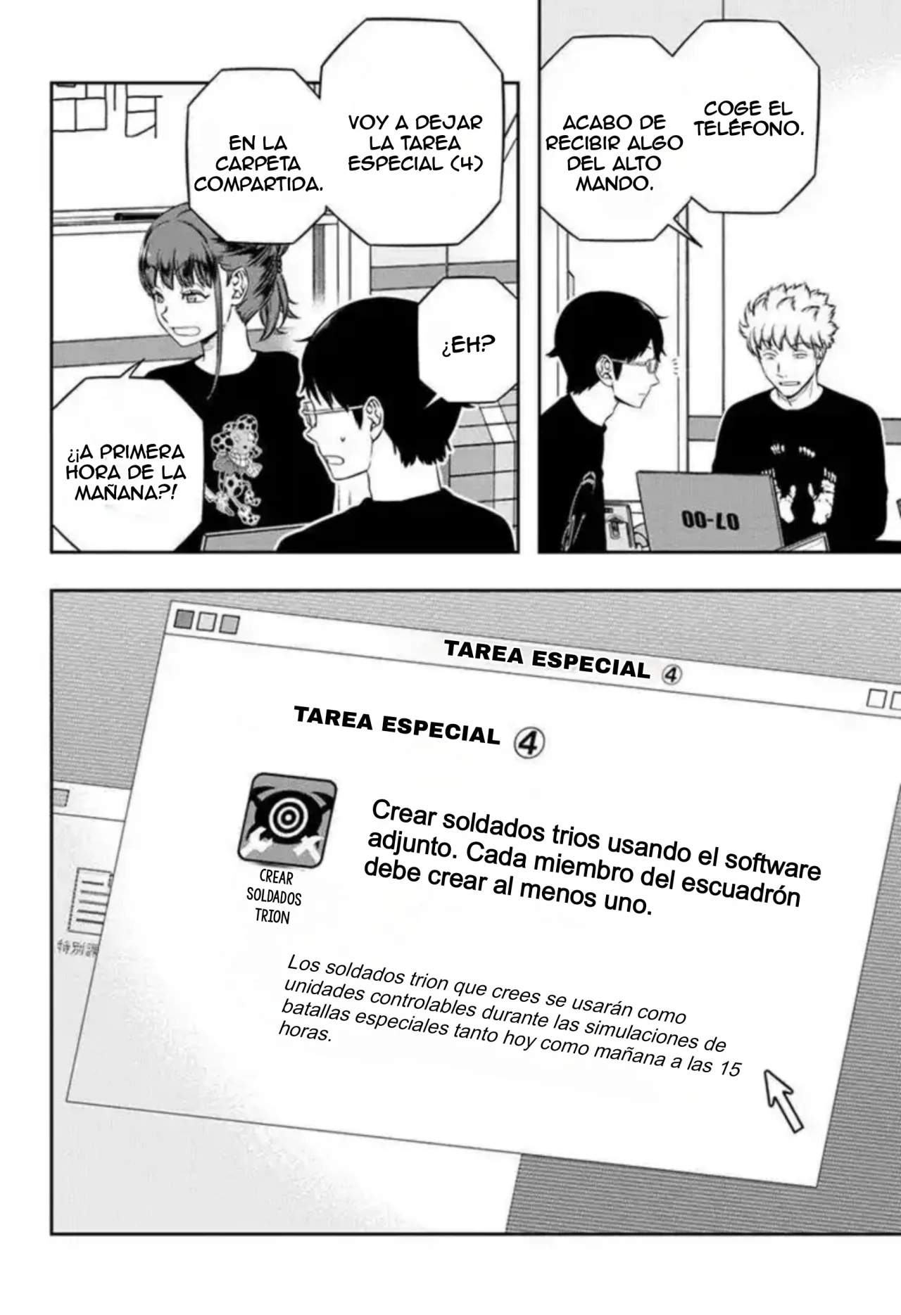 Página 31 del Manga