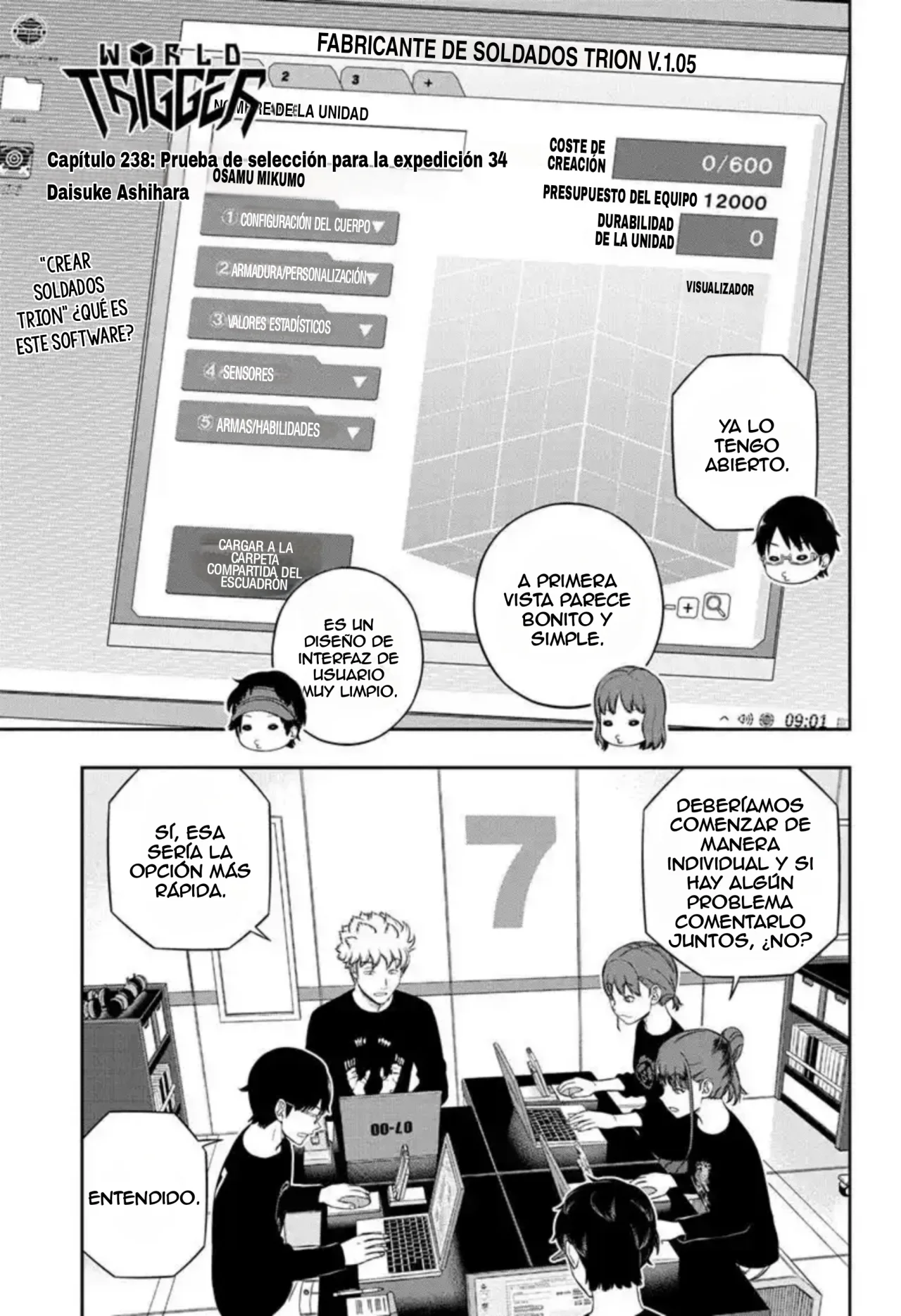 Página 3 del Manga