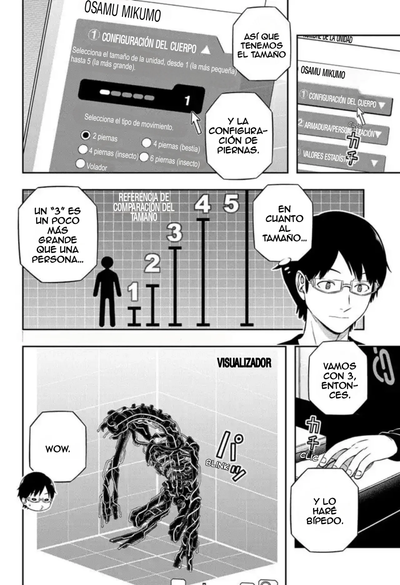 Página 4 del Manga
