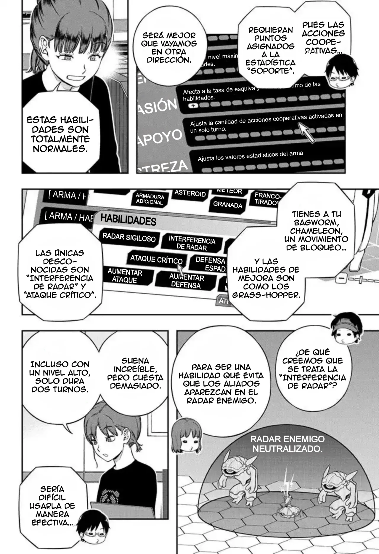 Página 16 del Manga