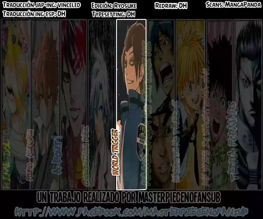 Página 1 del Manga