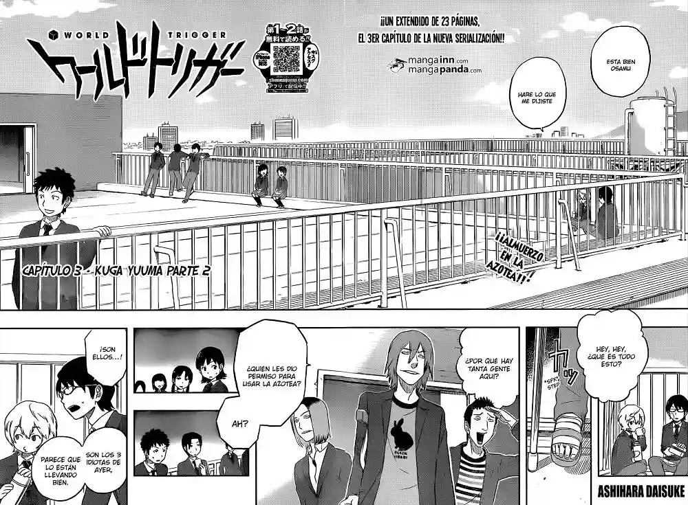 Página 3 del Manga