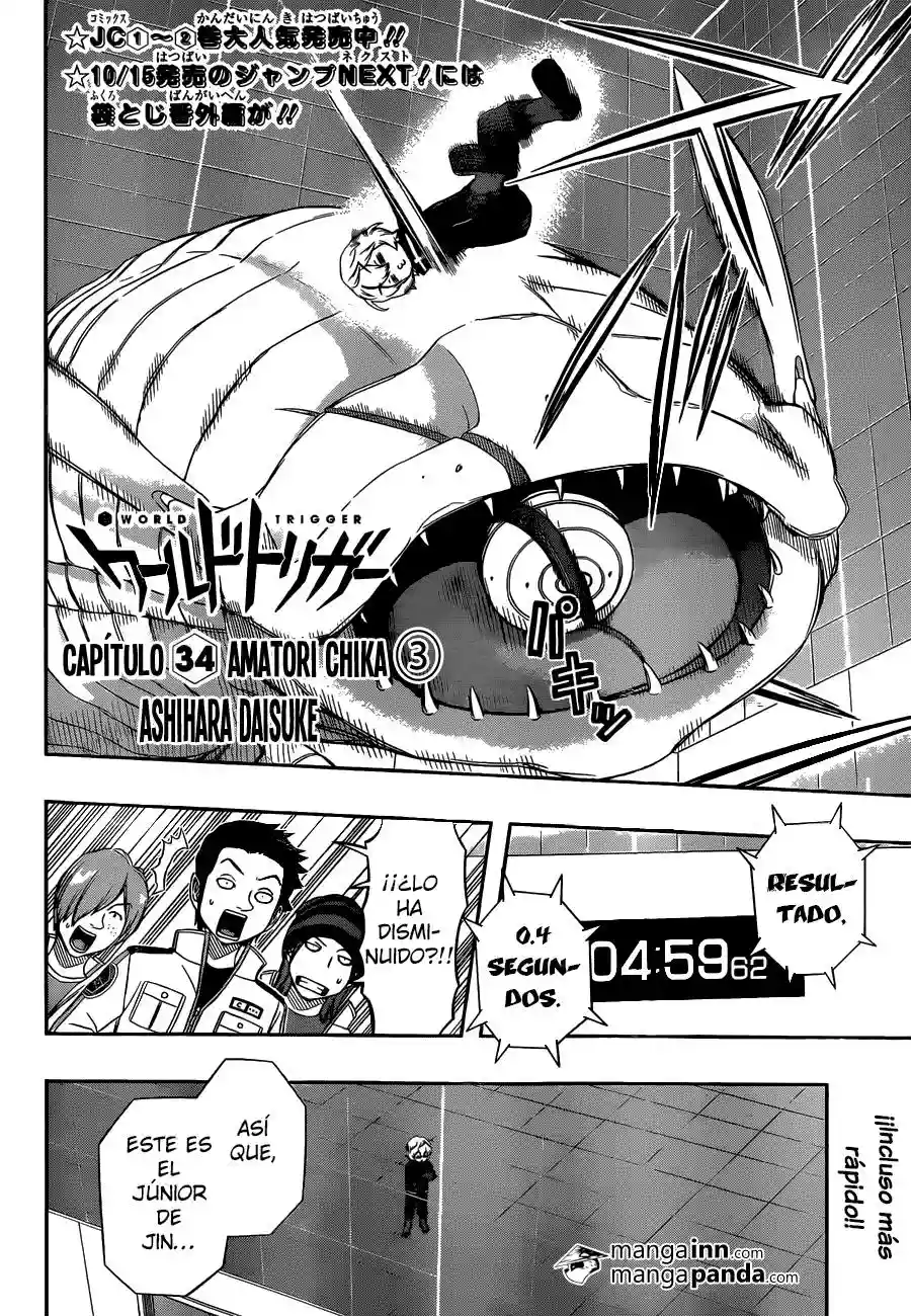 Página 4 del Manga