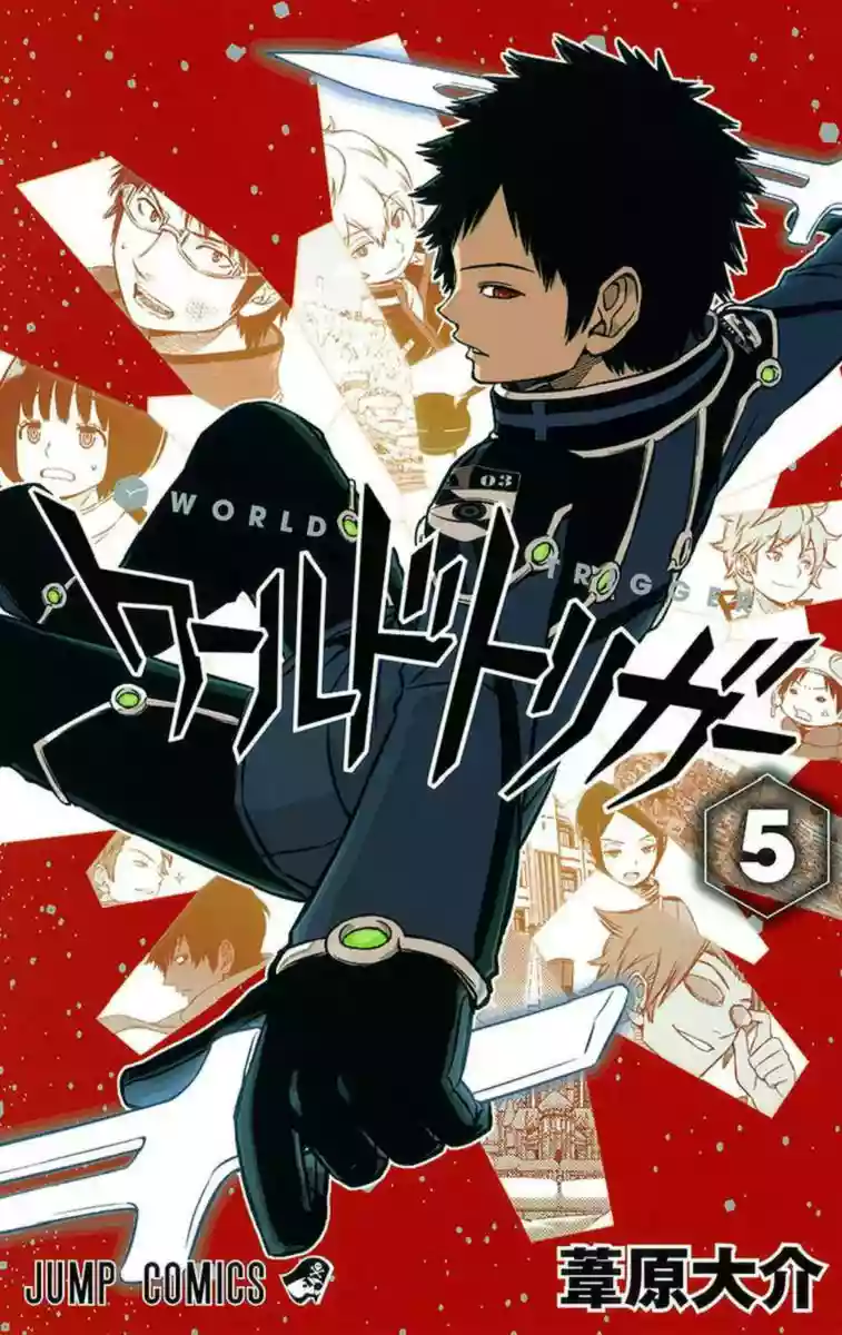 Página 24 del Manga