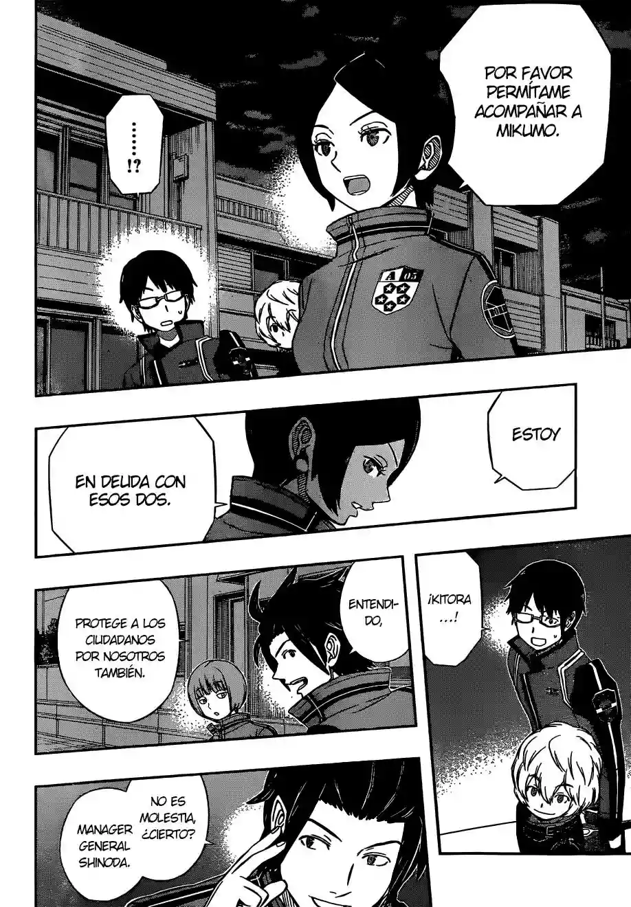 Página 17 del Manga