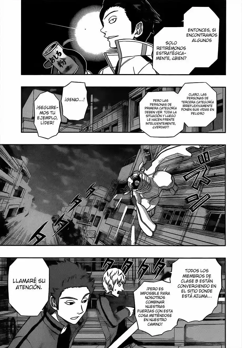 Página 5 del Manga
