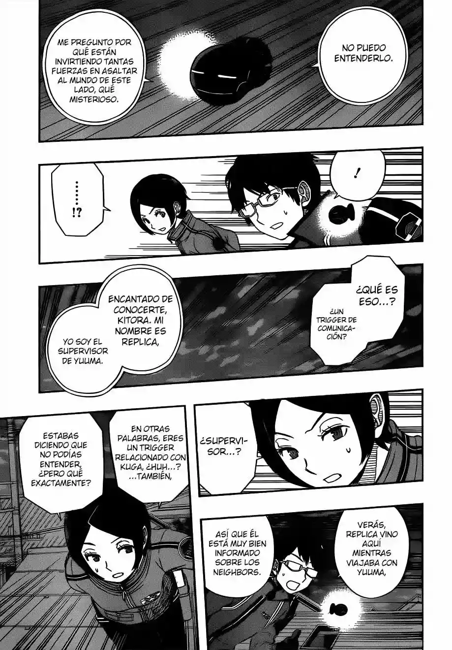 Página 12 del Manga