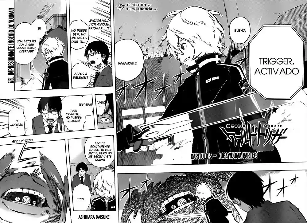 Página 3 del Manga