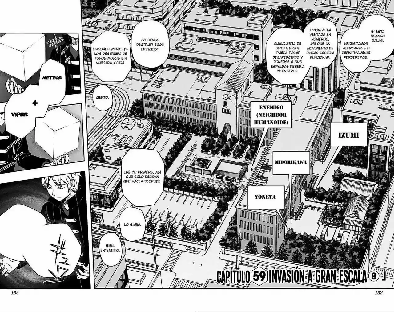 Página 6 del Manga