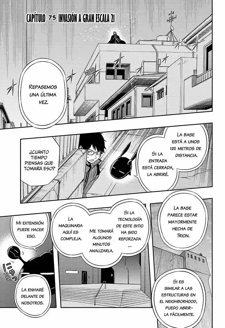 Página 3 del Manga