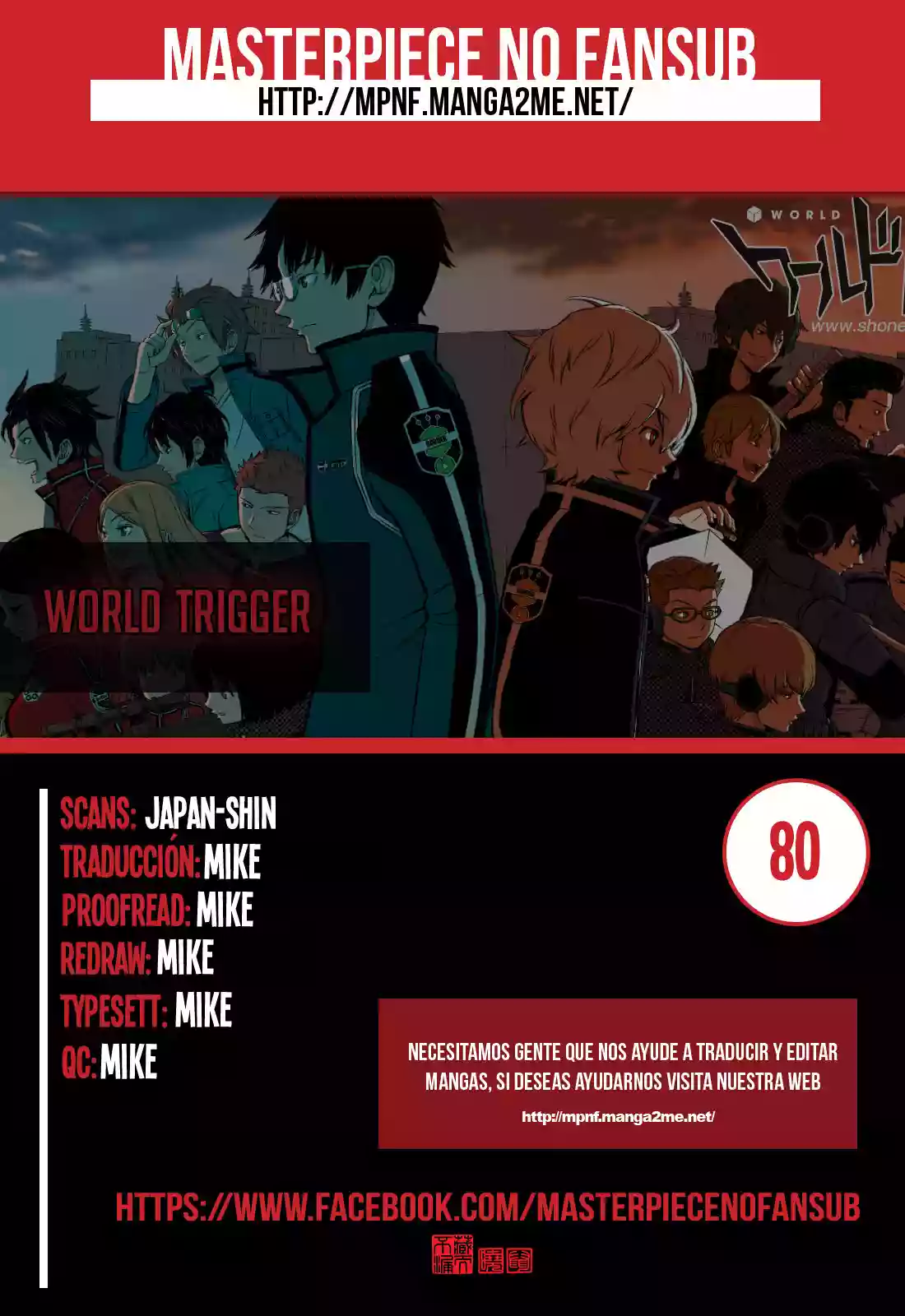 Página 18 del Manga