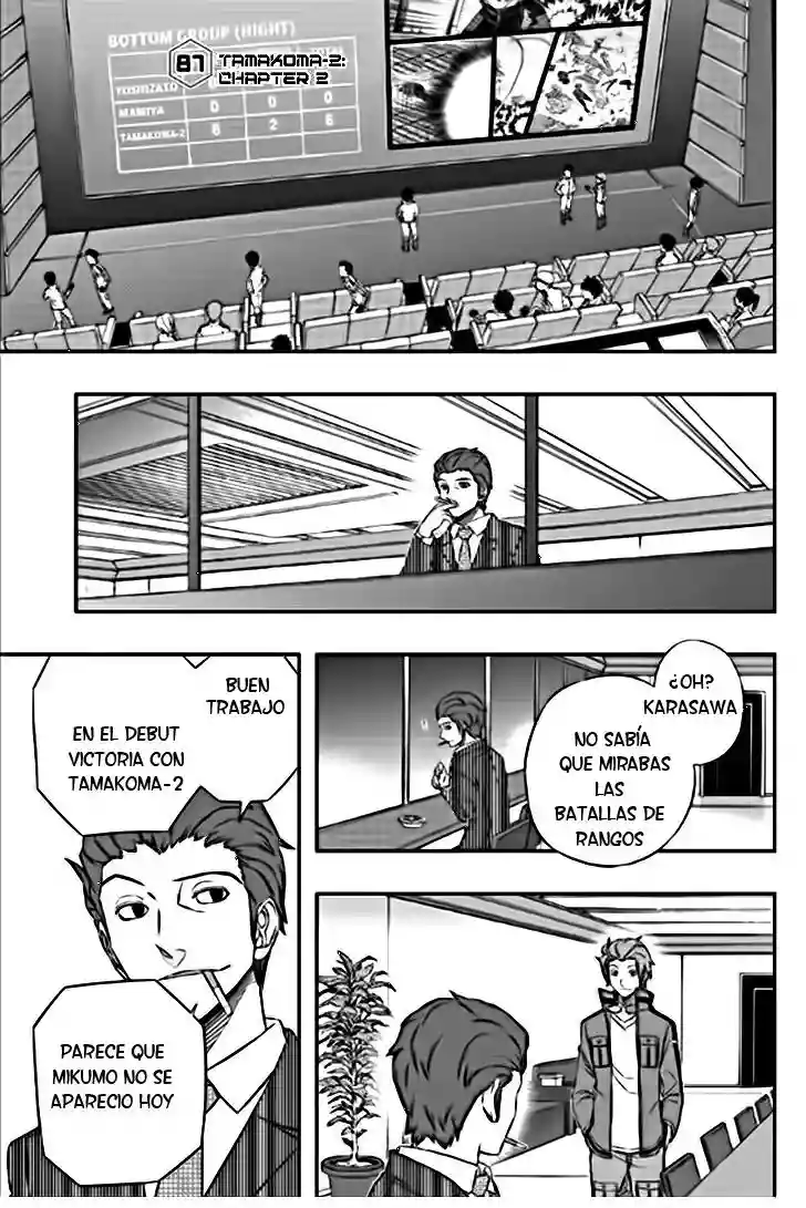 Página 3 del Manga