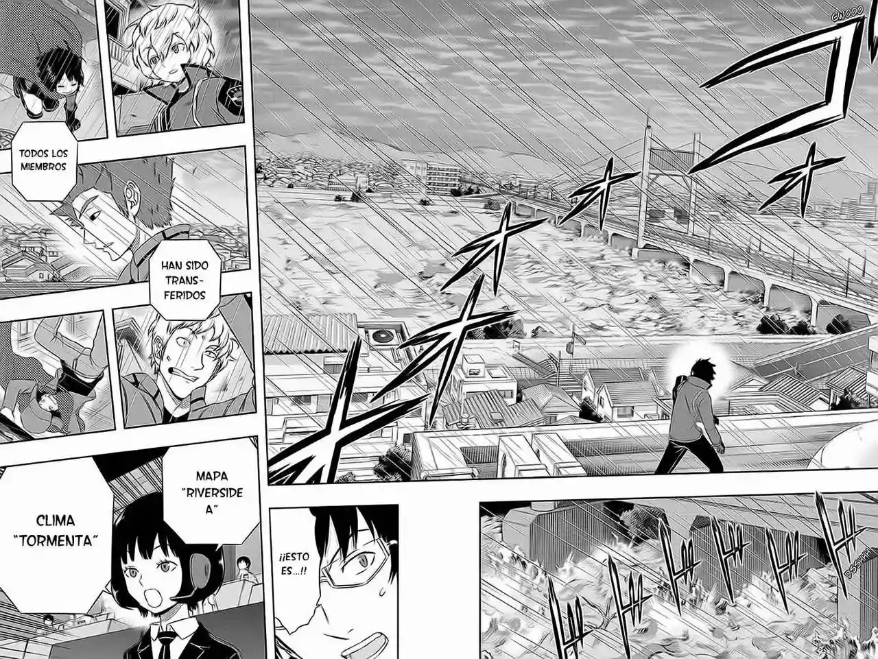 Página 17 del Manga