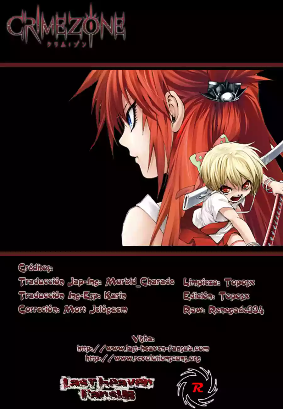 Página 1 del Manga