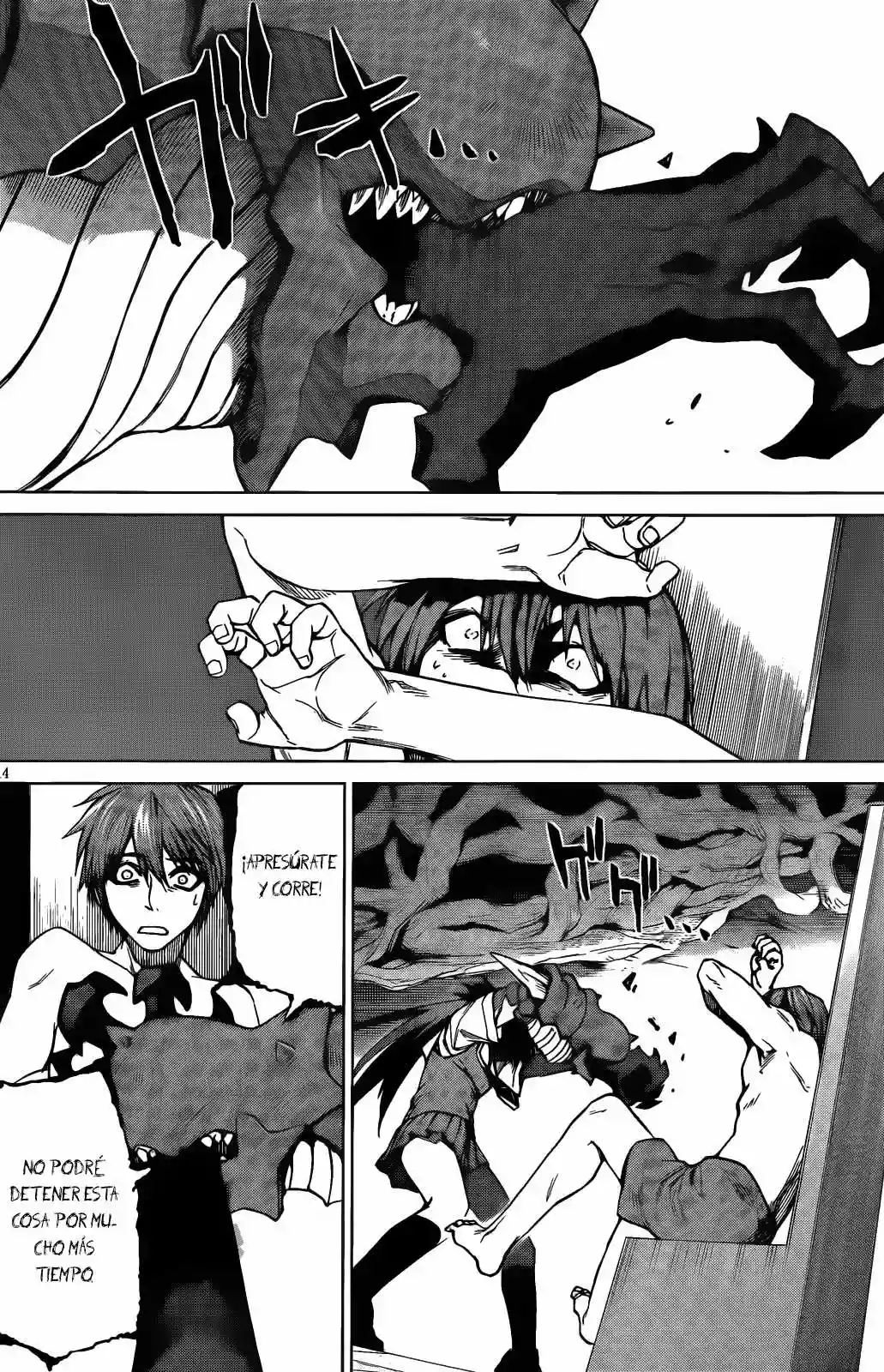 Página 15 del Manga