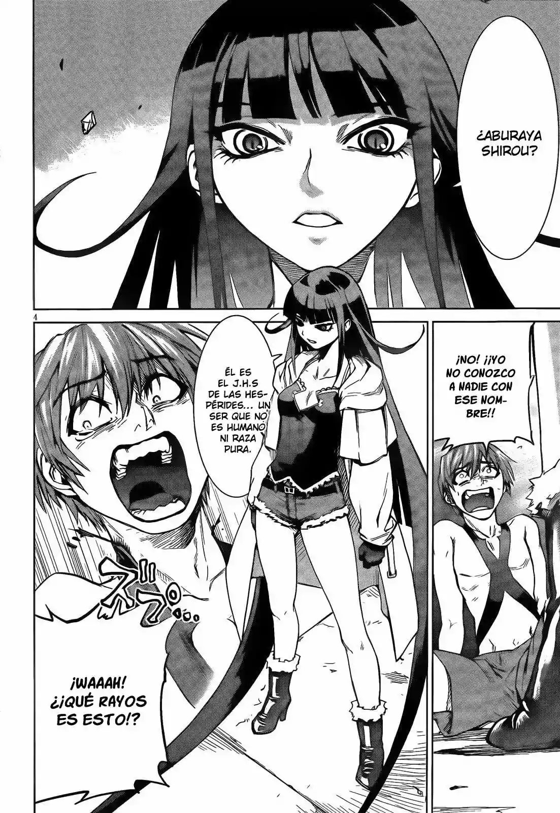 Página 21 del Manga
